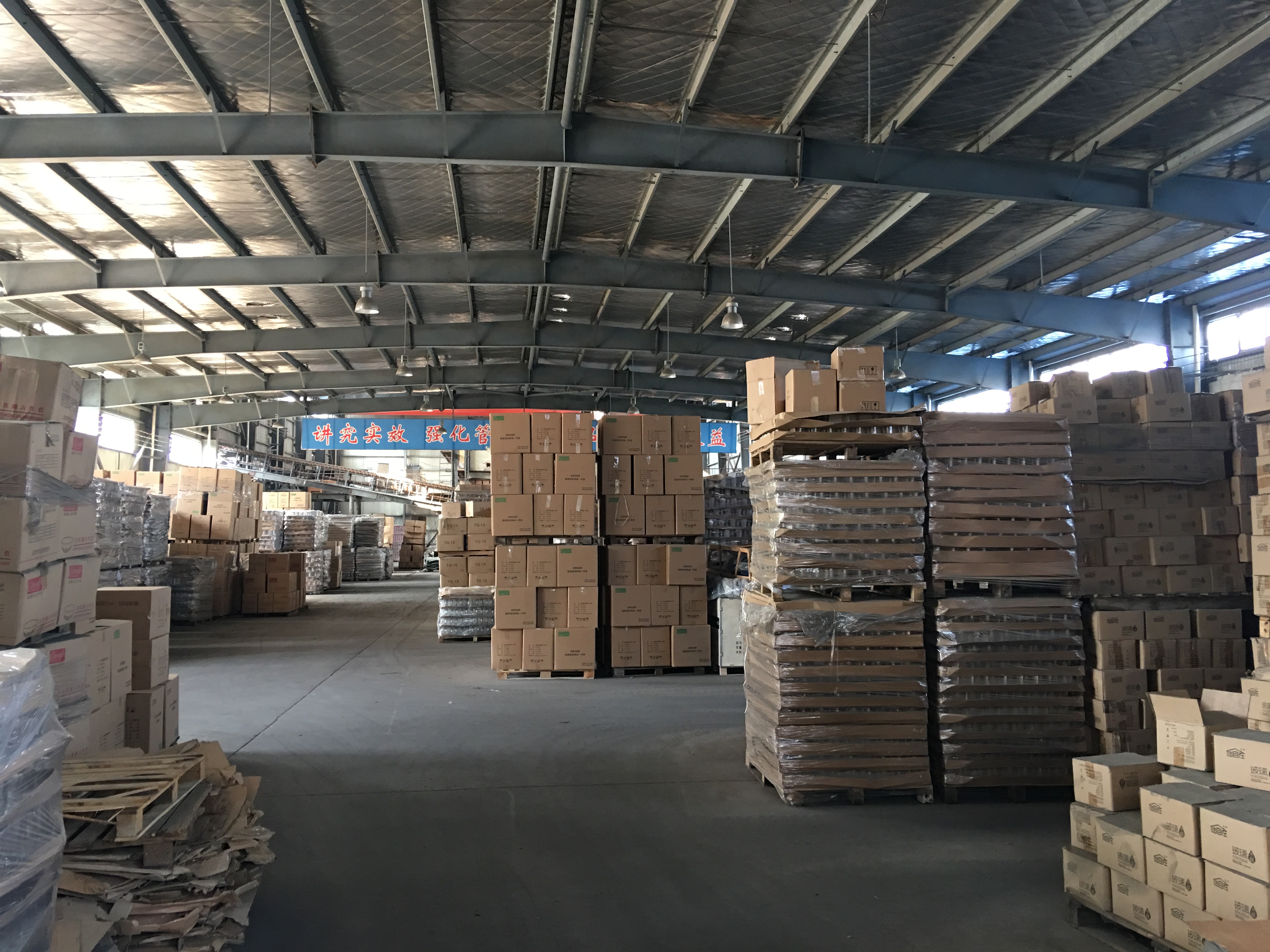 Company Warehouse